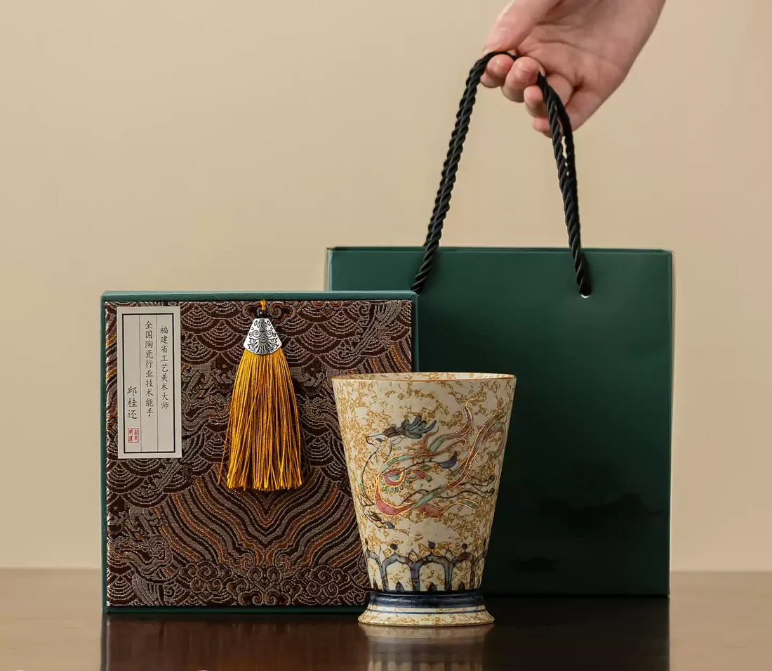 The Nine-Colored Deer Cup