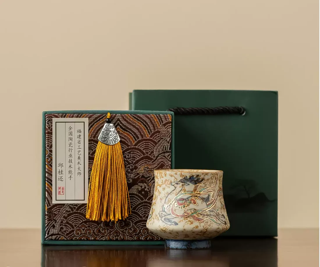 The Dunhuang Teacups