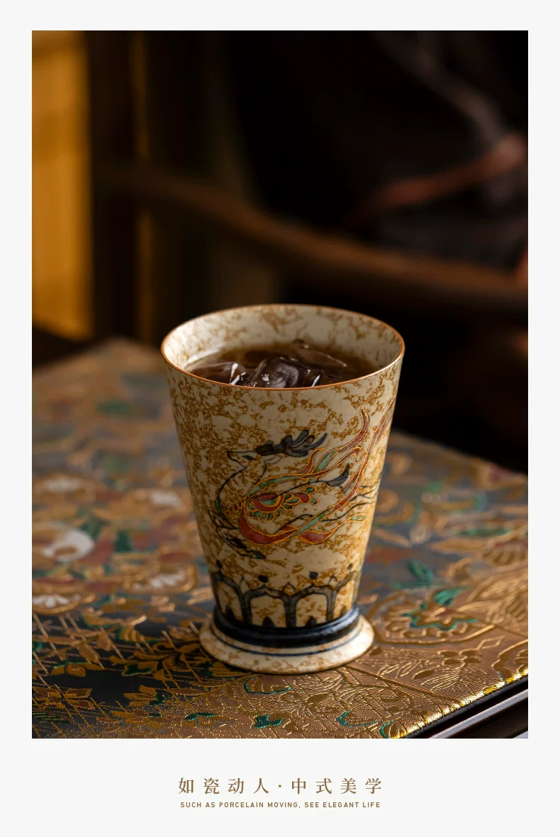 The Nine-Colored Deer Cup, source detail 15