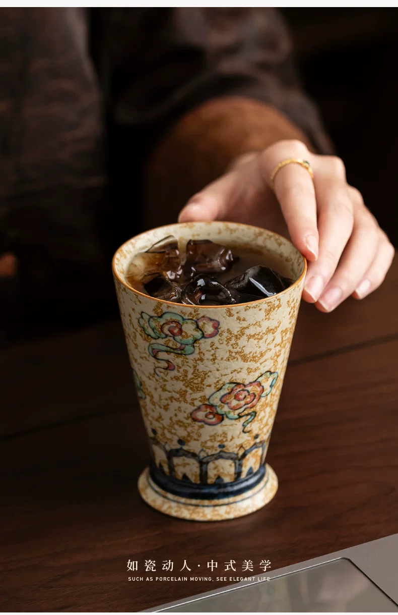 The Nine-Colored Deer Cup, source detail 16