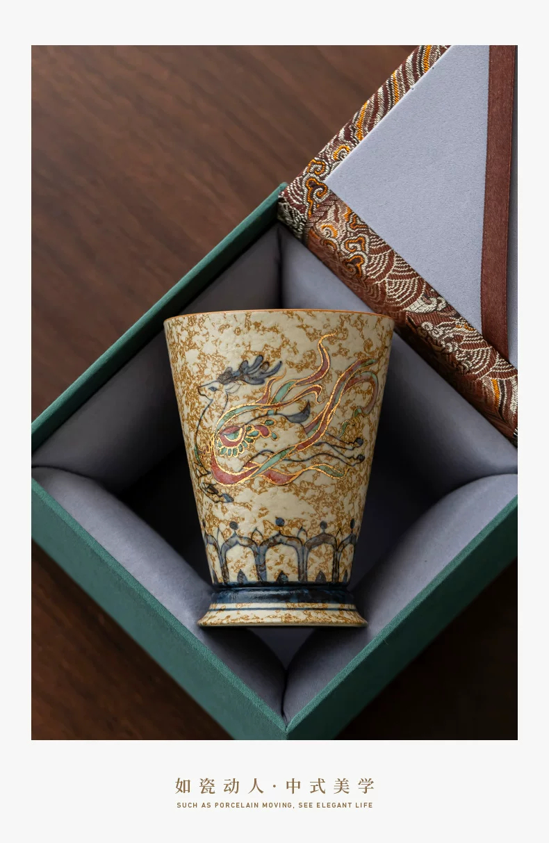 The Nine-Colored Deer Cup, source detail 11