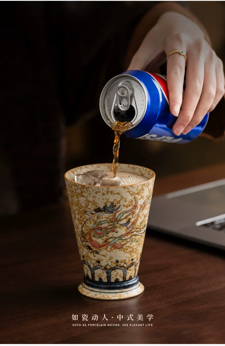The Nine-Colored Deer Cup, source detail 13