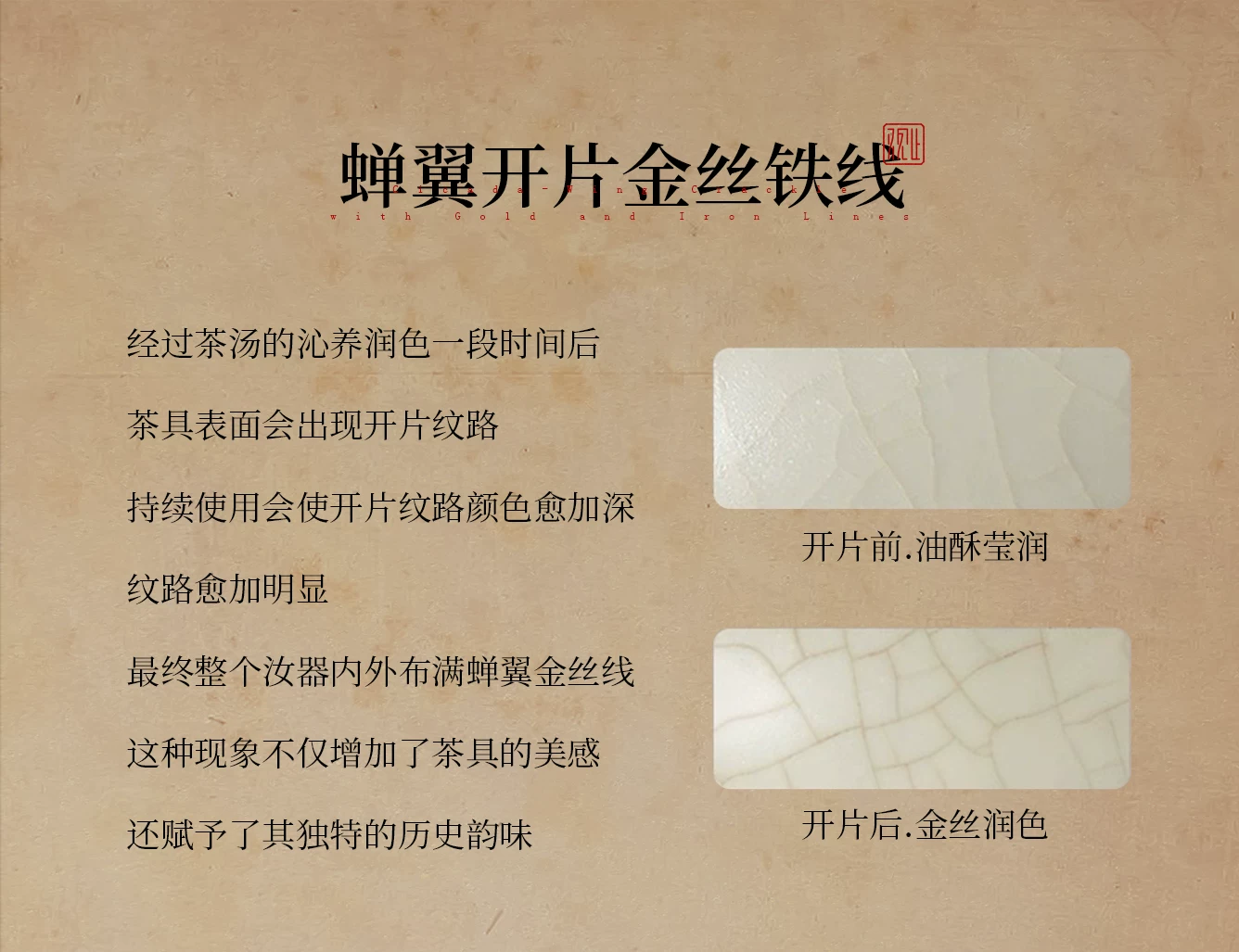 Guanzhi Dunhuang Scrollwork Ru Ware Large Personal Cola, Beverage and Tea Cup for Home Use, source detail 6