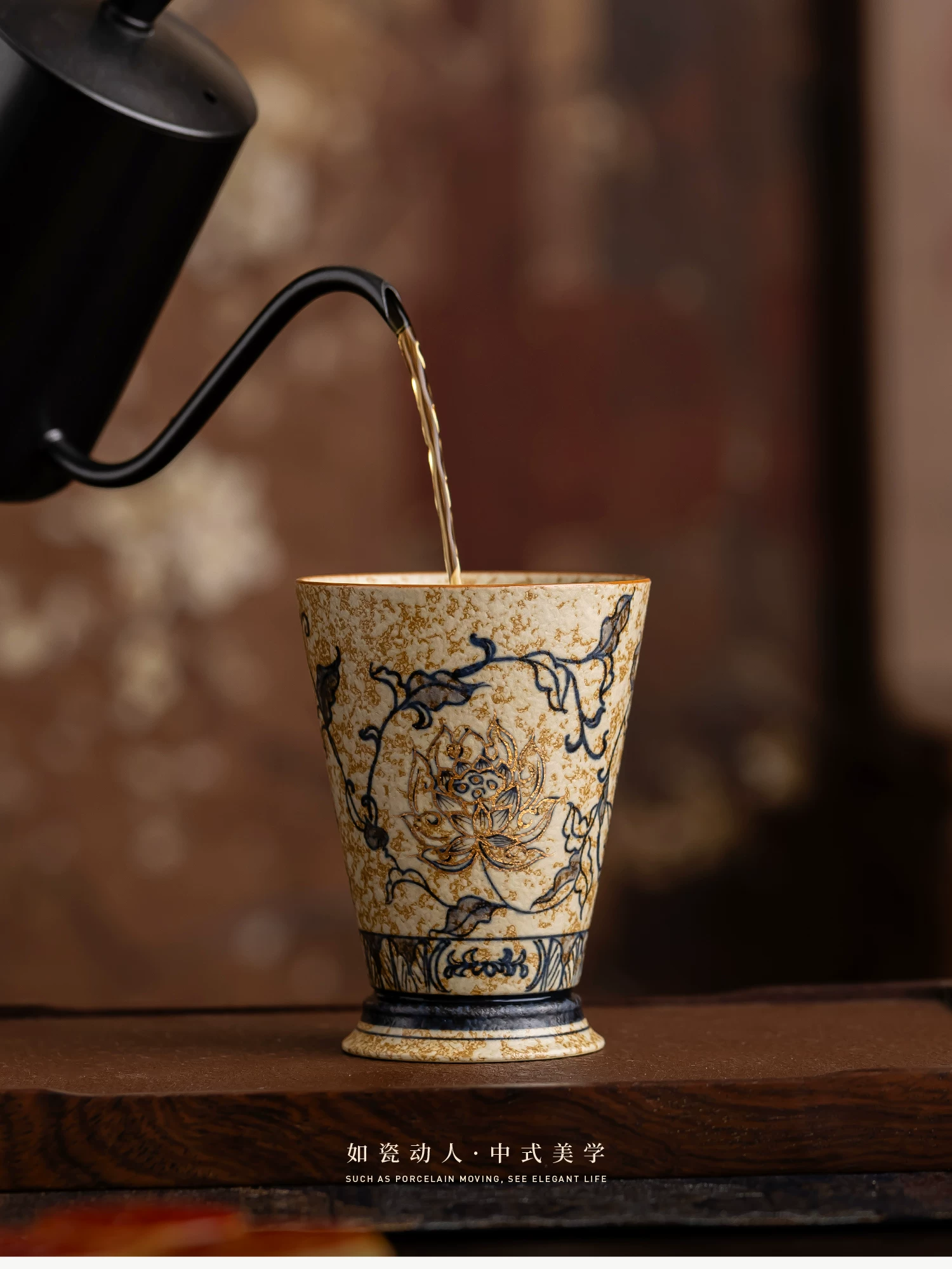 The Dunhuang Collection, source detail 16