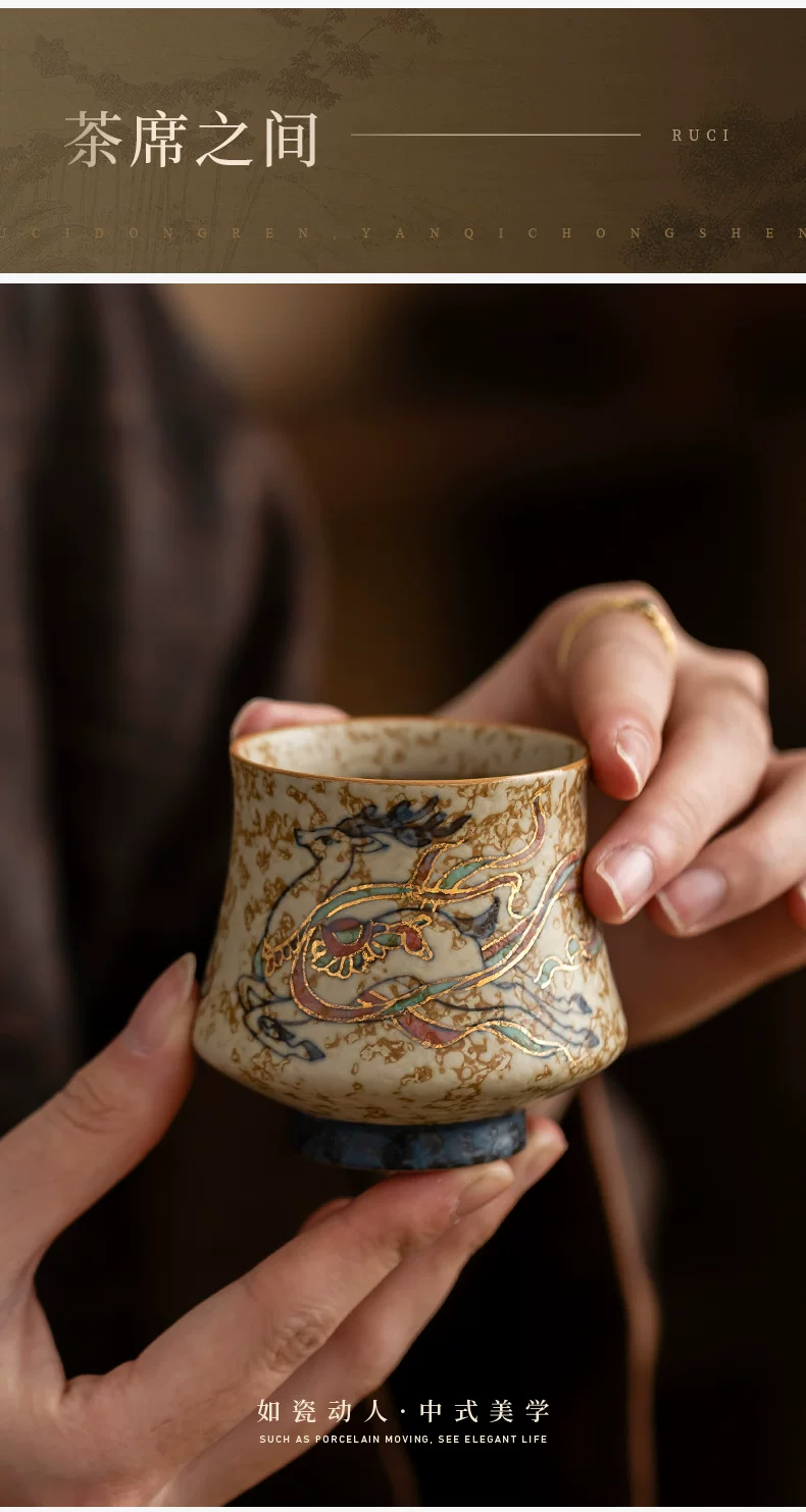 The Dunhuang Teacups, source detail 10