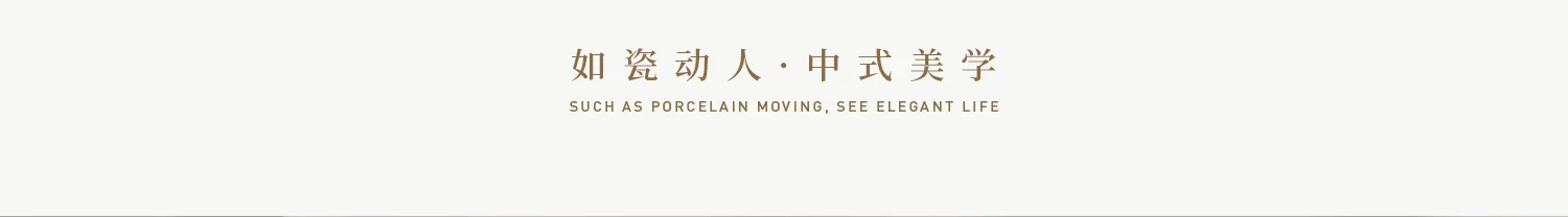 The Dunhuang Collection, source detail 15