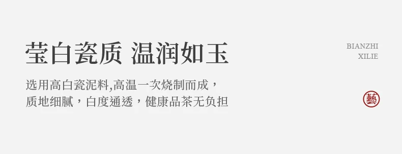 纯手工编织玲珑茶杯陶瓷主人杯高端个人专用可乐杯大容量喝茶杯子, source detail 10