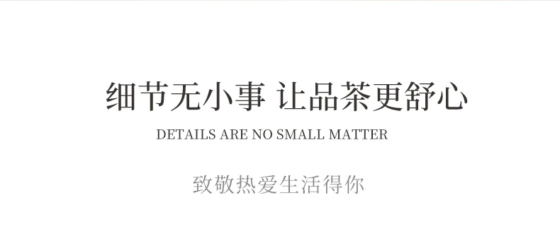 纯手工编织玲珑茶杯陶瓷主人杯高端个人专用可乐杯大容量喝茶杯子, source detail 15