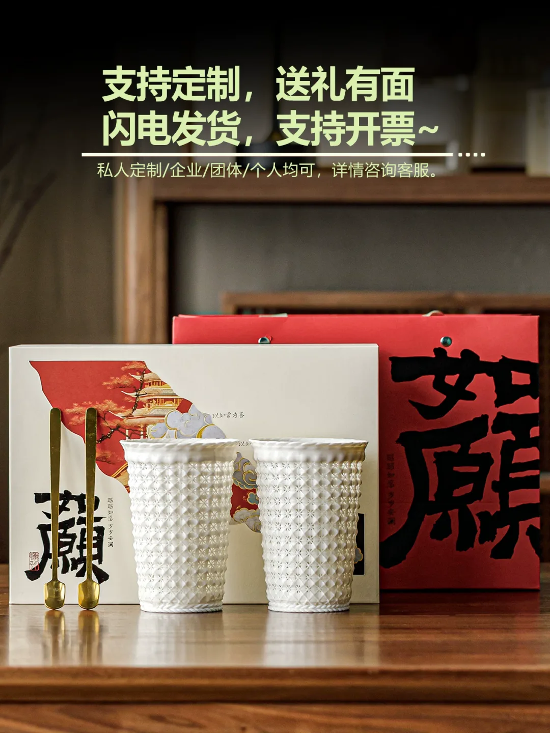 纯手工编织玲珑茶杯陶瓷主人杯高端个人专用可乐杯大容量喝茶杯子 10