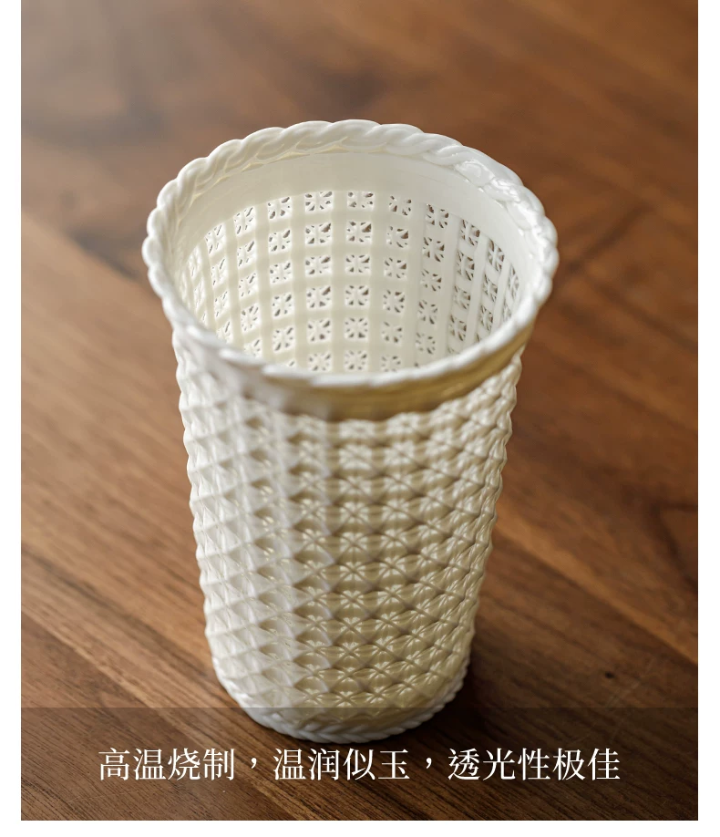 纯手工编织玲珑茶杯陶瓷主人杯高端个人专用可乐杯大容量喝茶杯子, source detail 16
