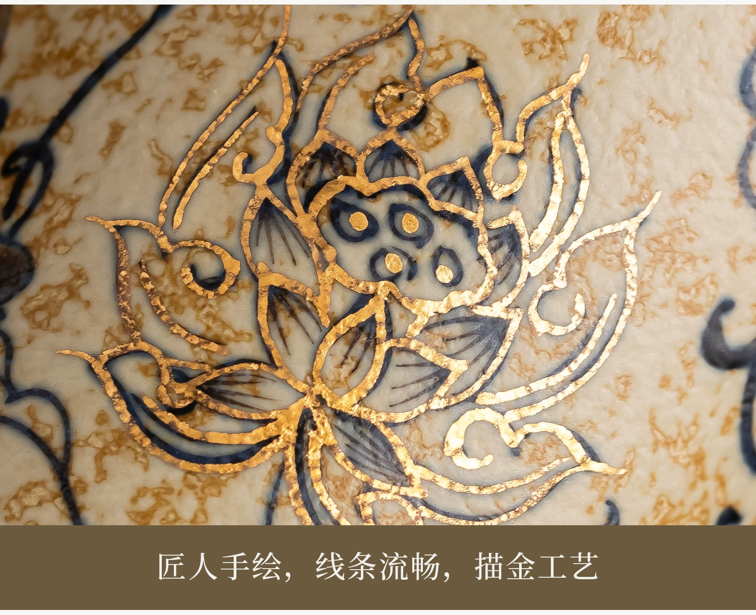 The Dunhuang Collection, source detail 23