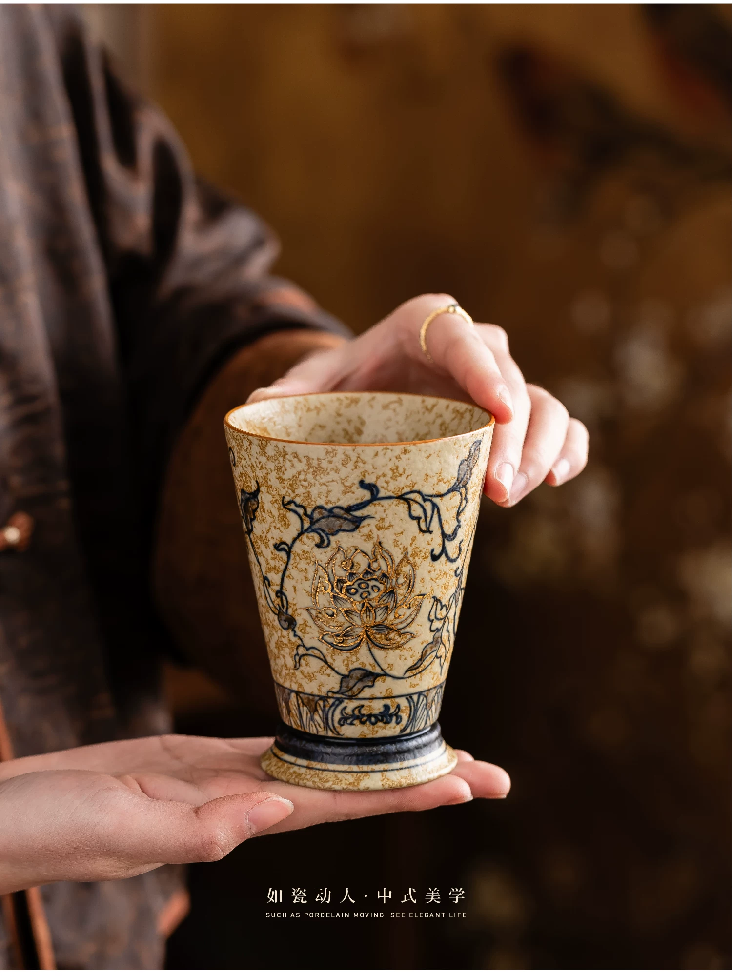 The Dunhuang Collection, source detail 13