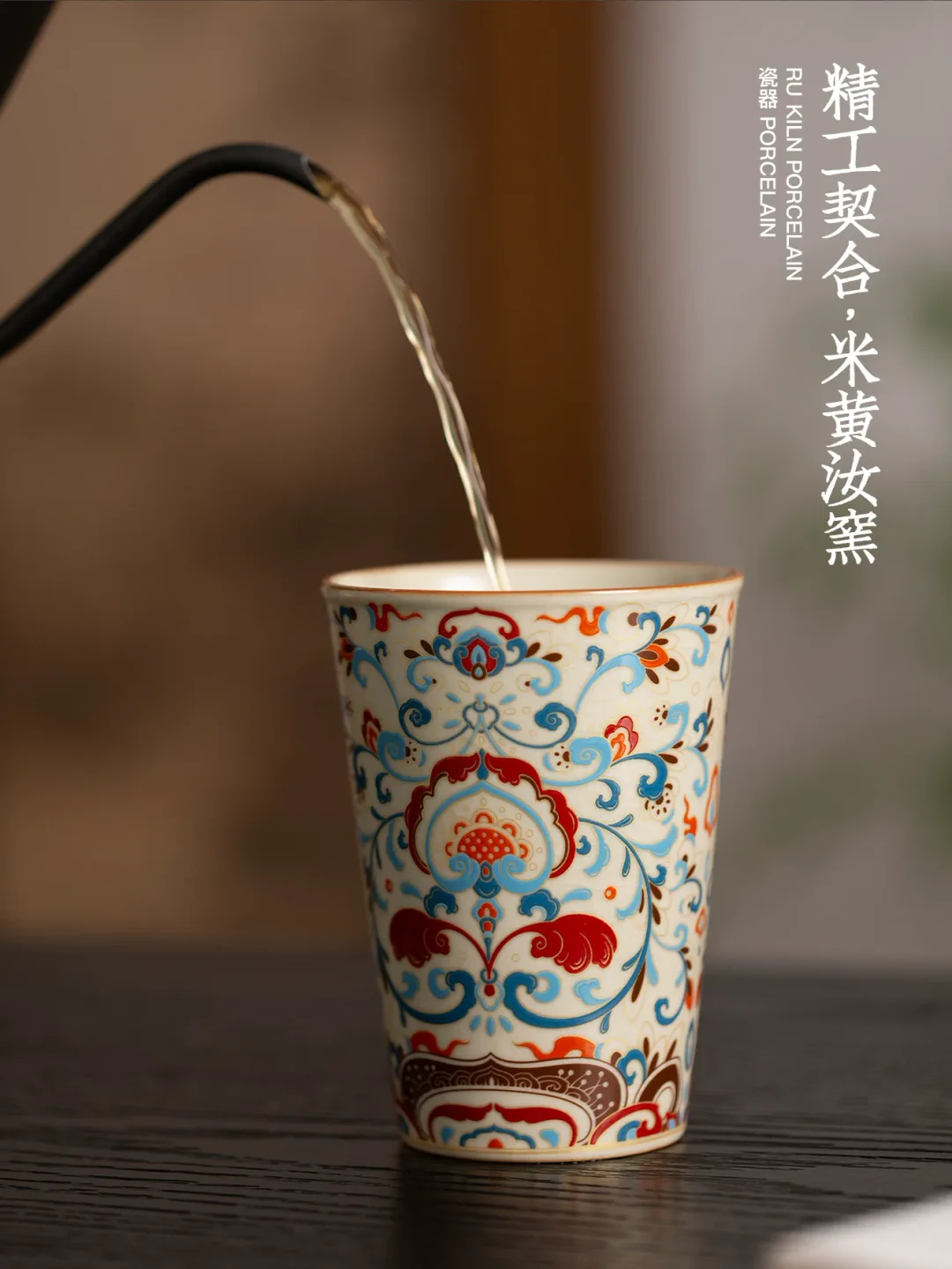 Guanzhi Dunhuang Scrollwork Ru Ware Large Personal Cola, Beverage and Tea Cup for Home Use 9