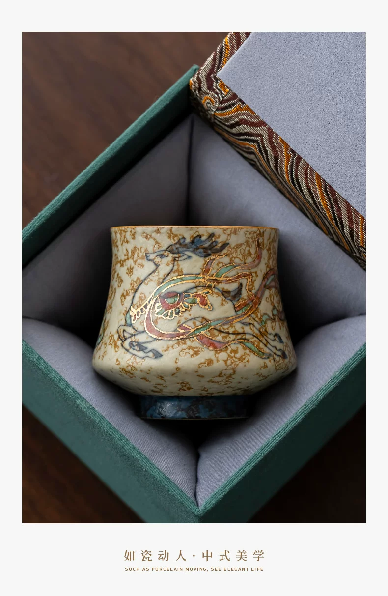 The Dunhuang Teacups, source detail 11