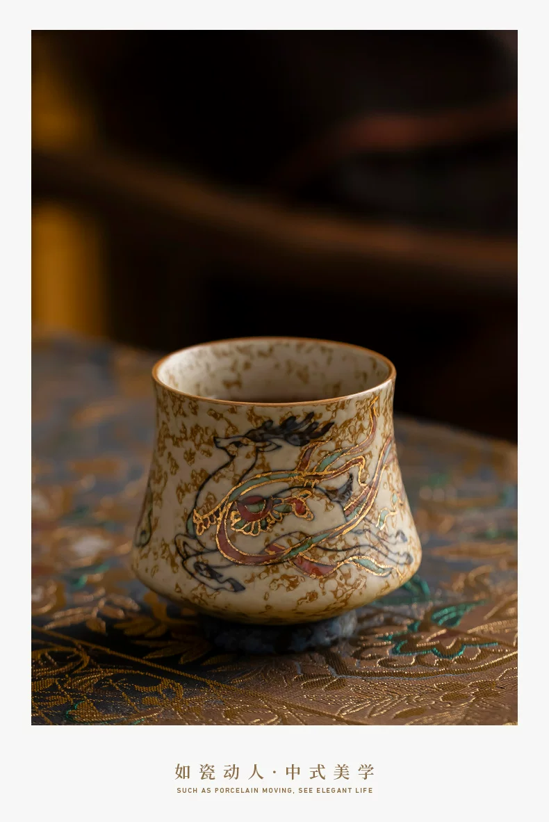 The Dunhuang Teacups, source detail 15