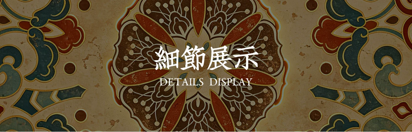 Guanzhi Dunhuang Scrollwork Ru Ware Large Personal Cola, Beverage and Tea Cup for Home Use, source detail 10