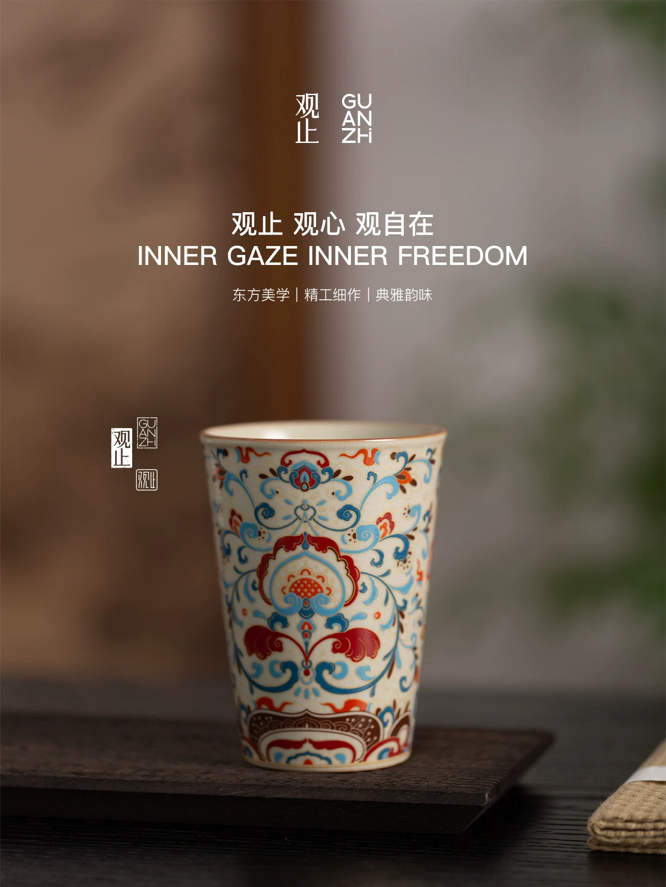 Guanzhi Dunhuang Scrollwork Ru Ware Large Personal Cola, Beverage and Tea Cup for Home Use, source detail 3