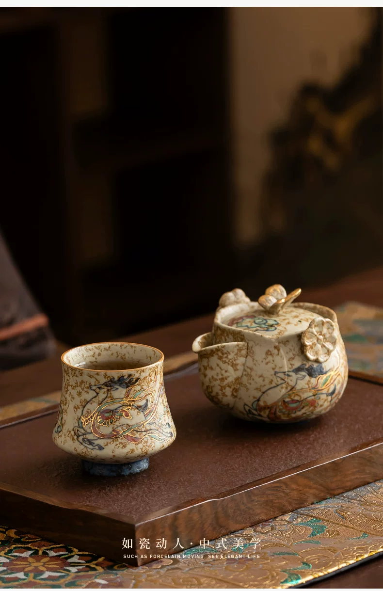 The Dunhuang Teacups, source detail 16